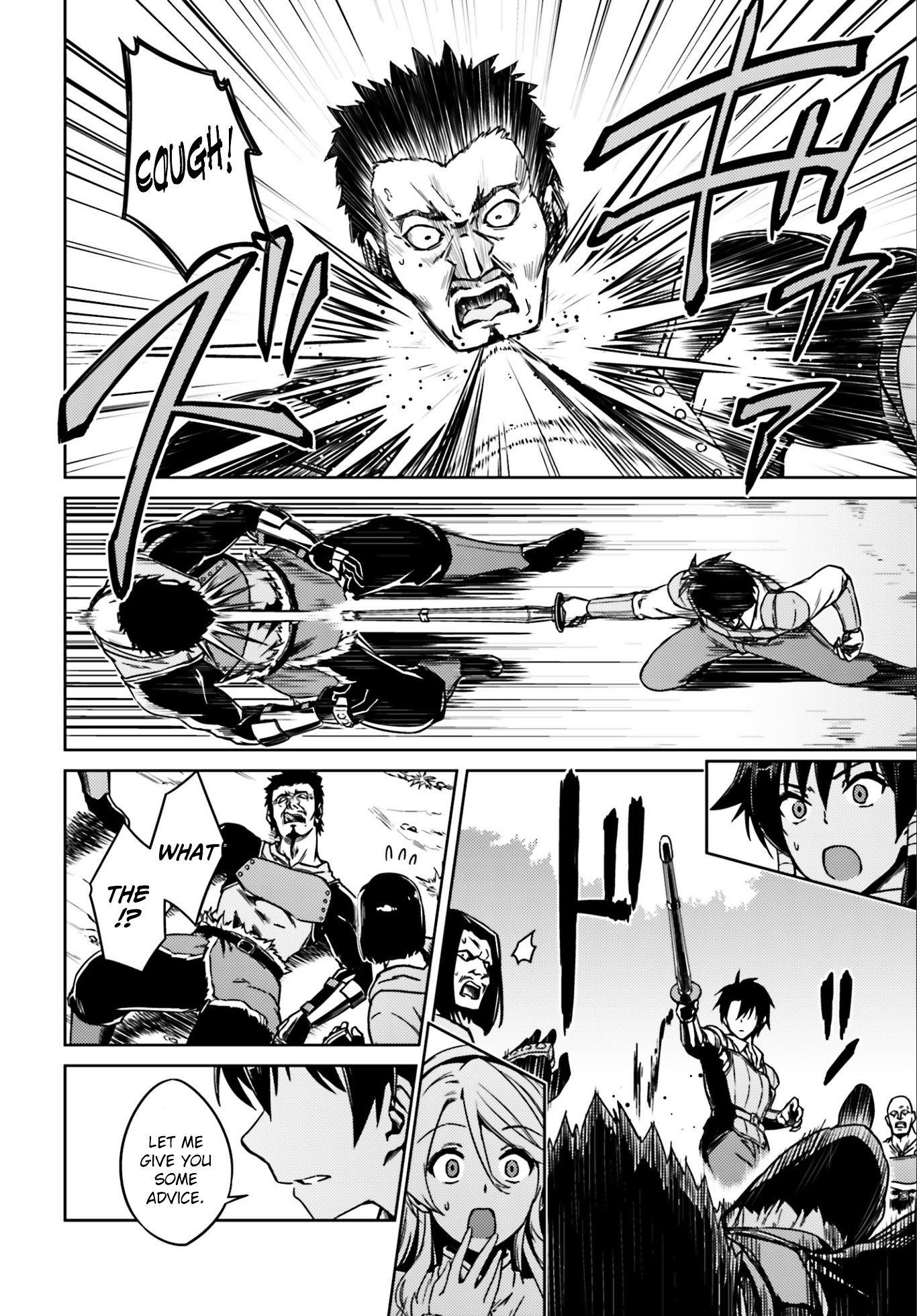 Page 14 of Chapter 1