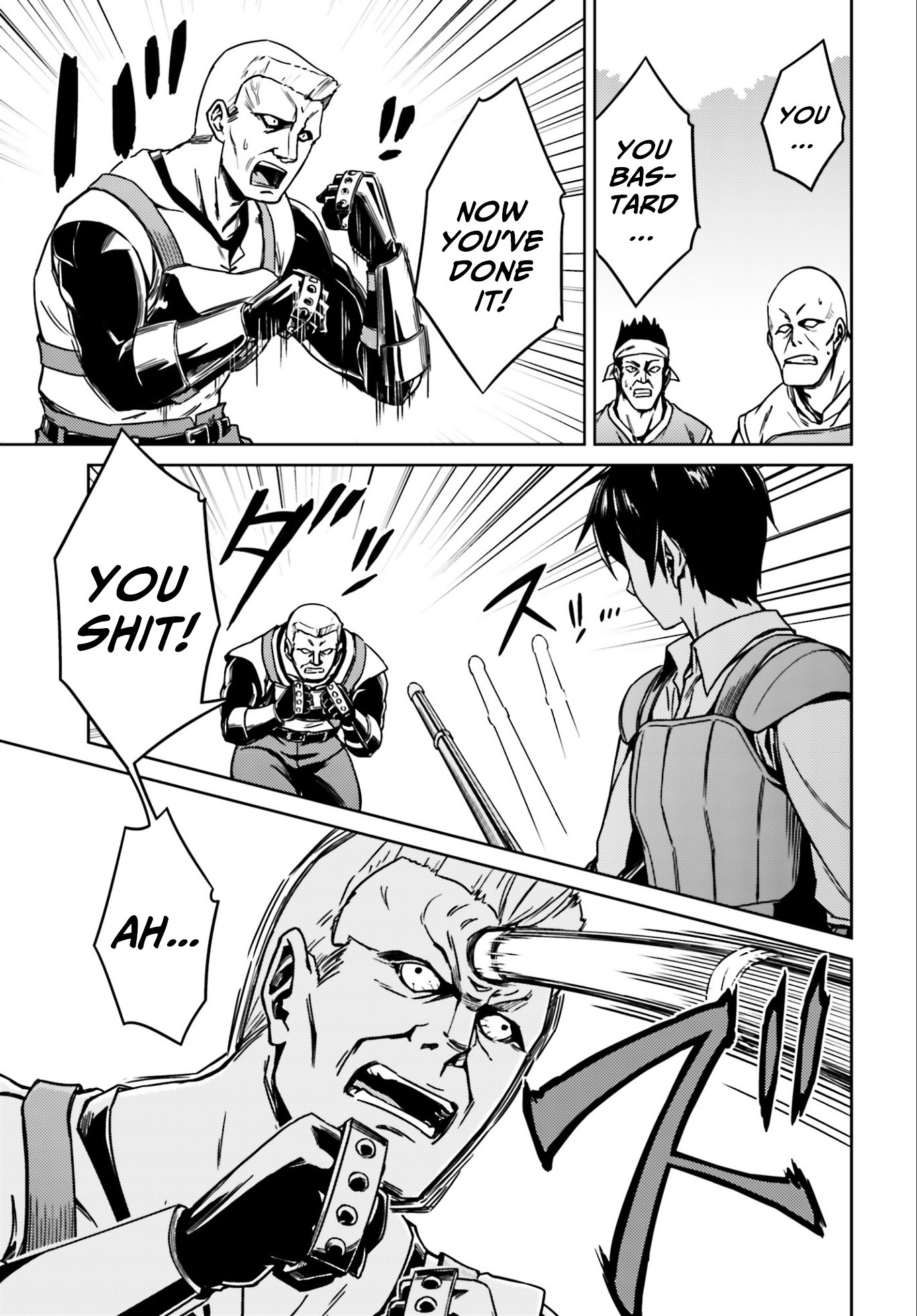 Page 15 of Chapter 1