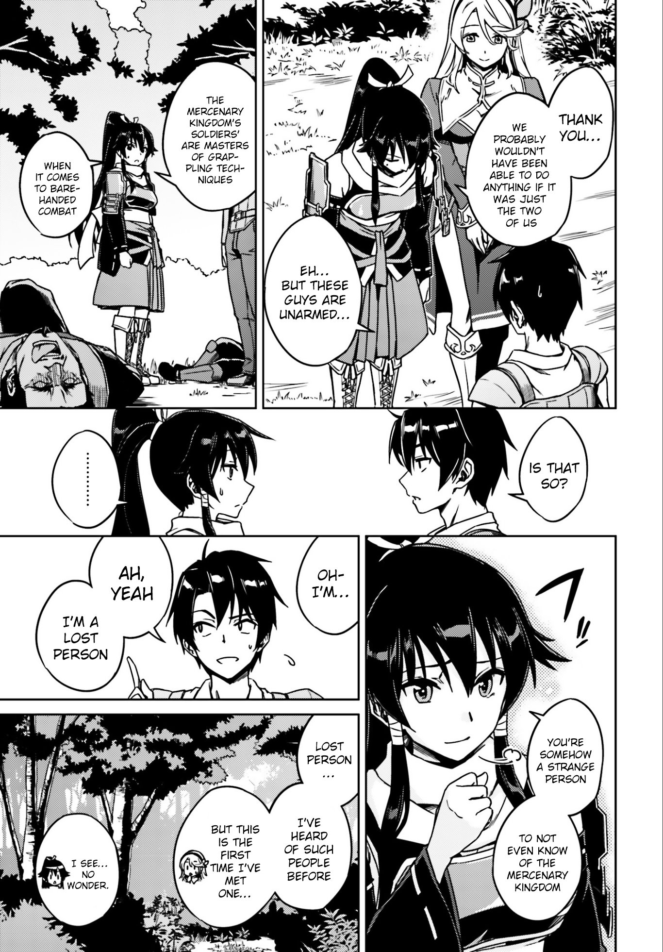 Page 21 of Chapter 1