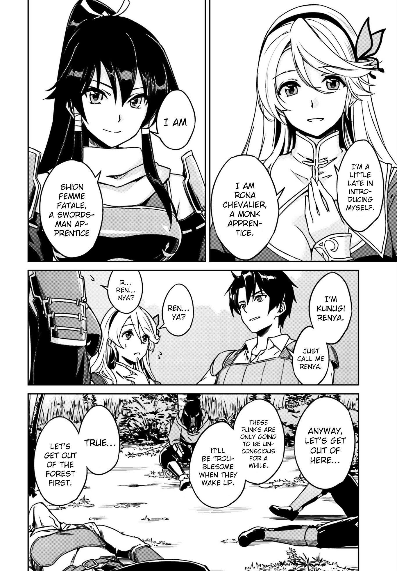 Page 22 of Chapter 1