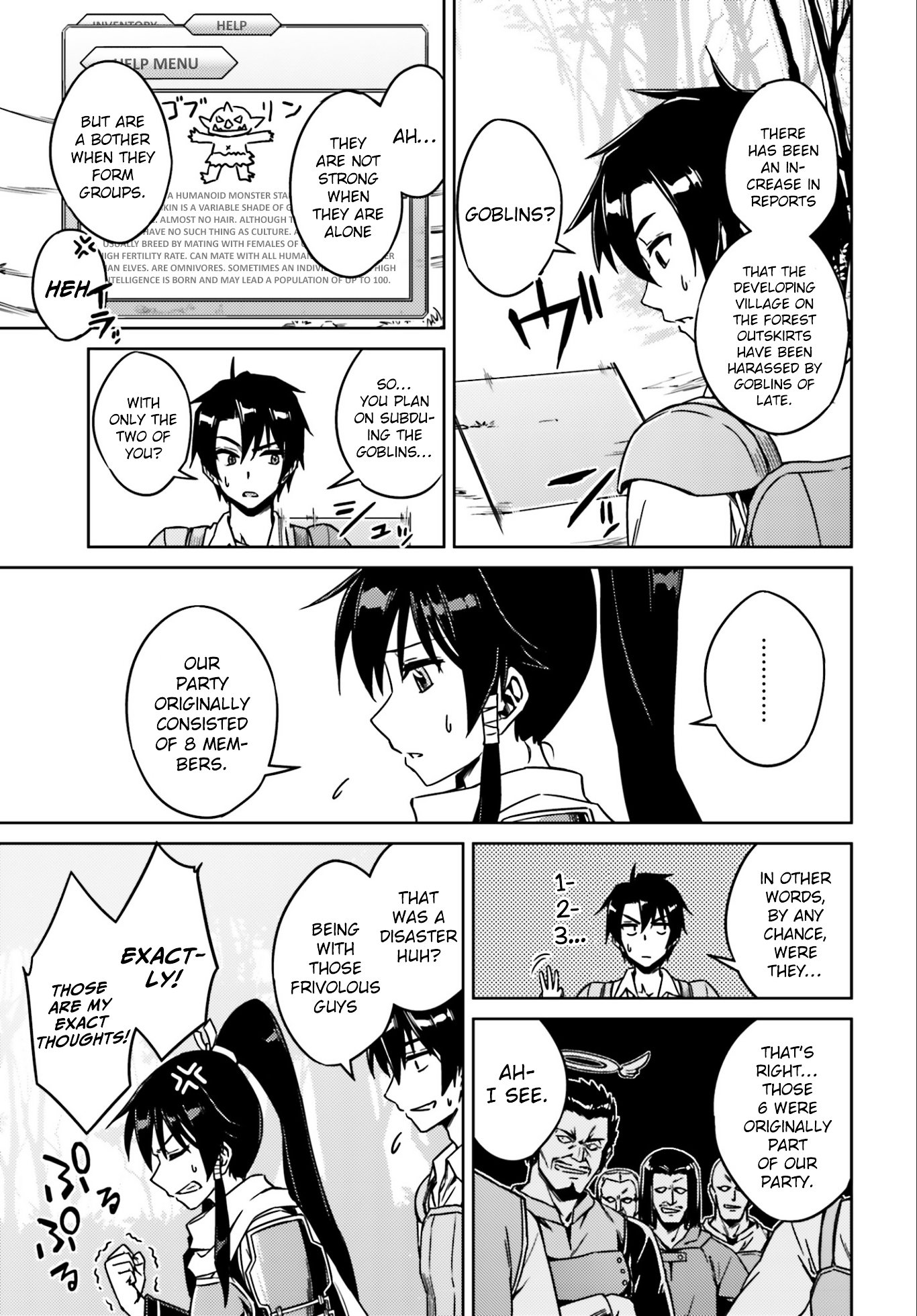 Page 25 of Chapter 1