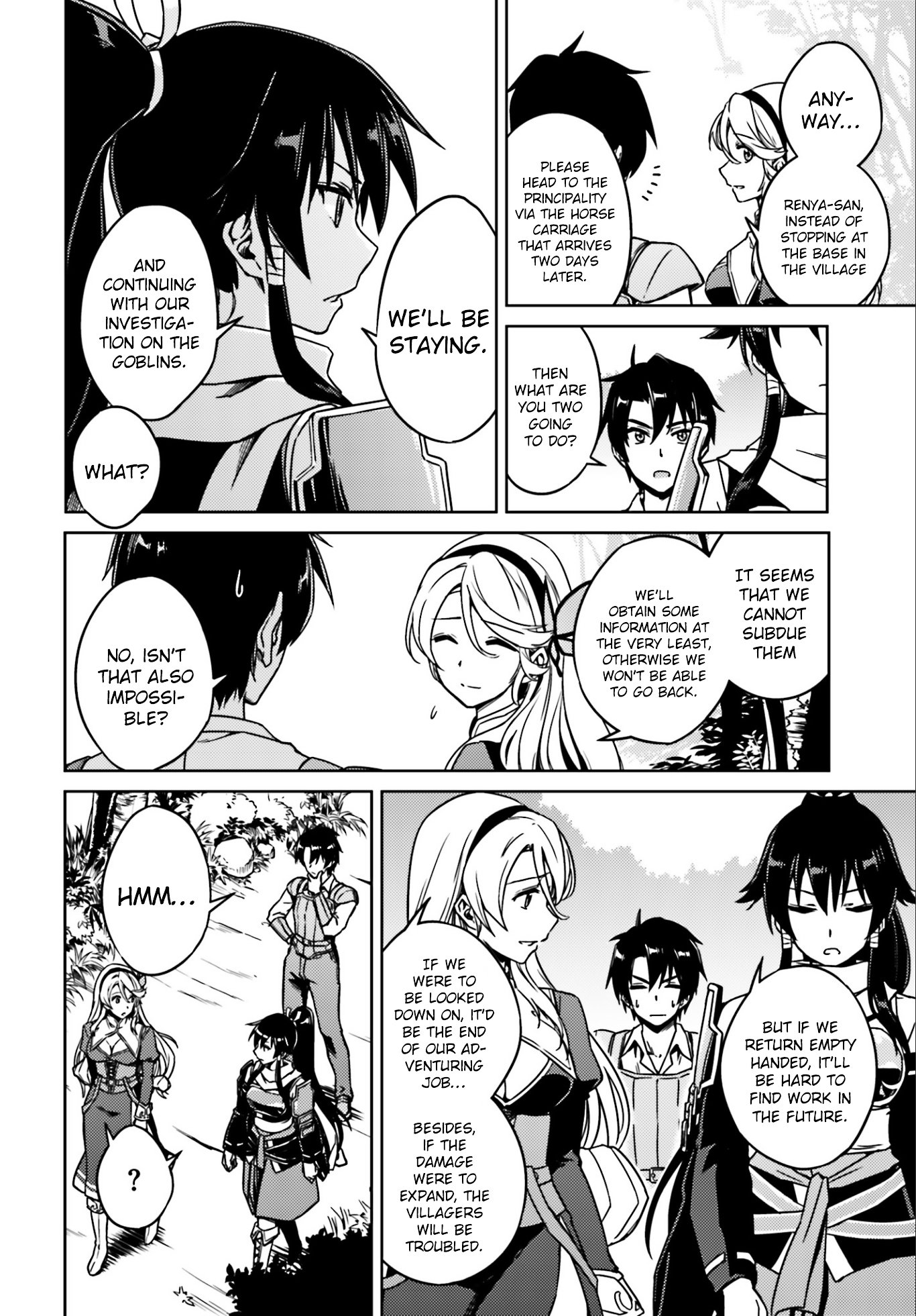 Page 26 of Chapter 1