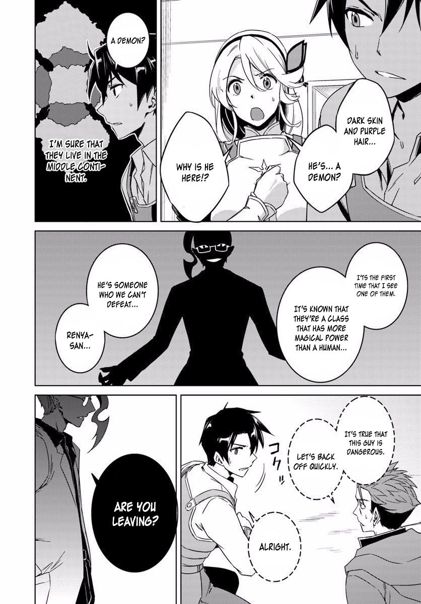 Page 19 of Chapter 10