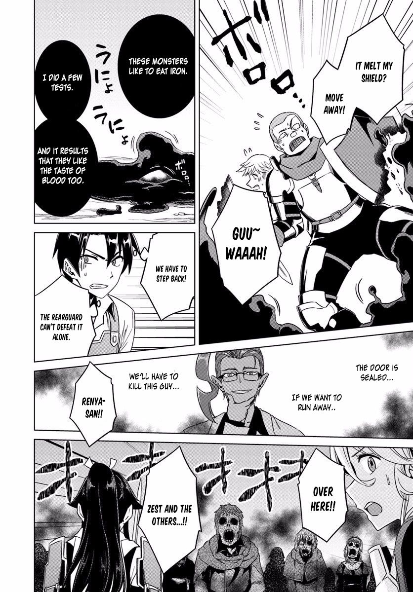 Page 27 of Chapter 10