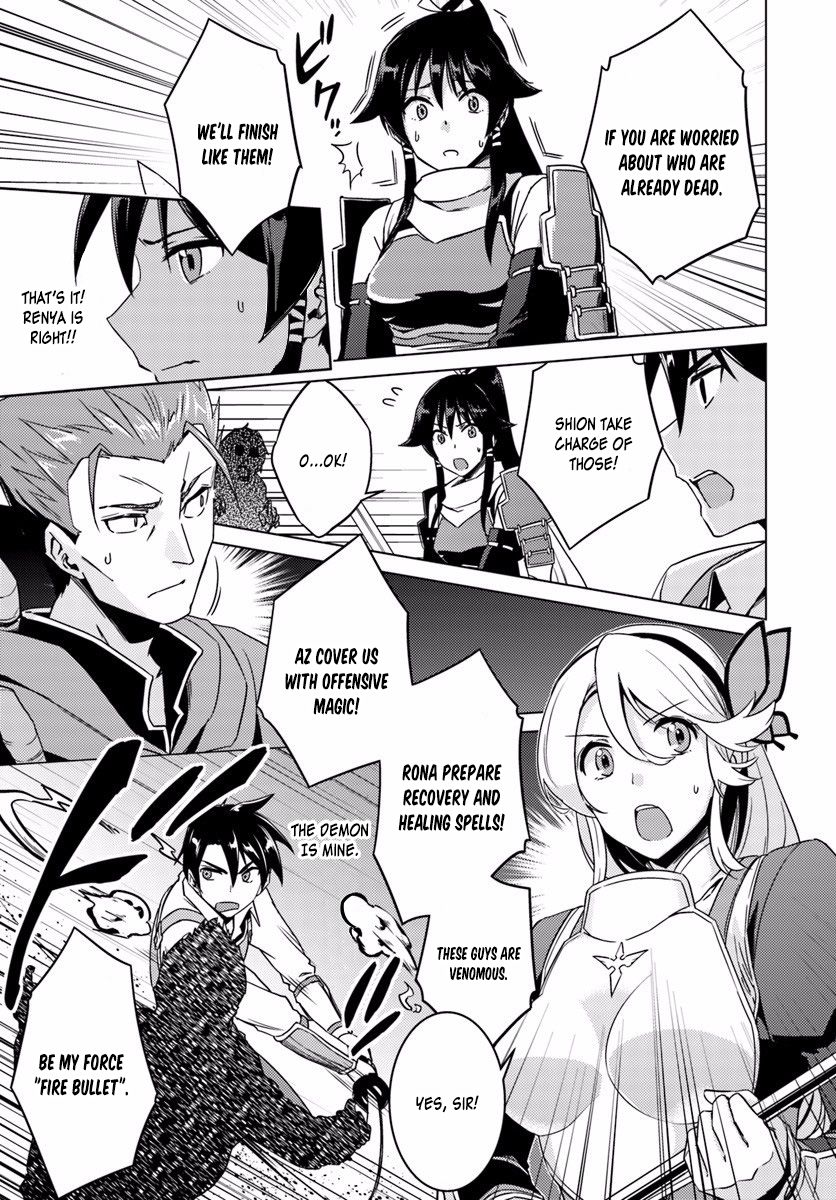 Page 29 of Chapter 10