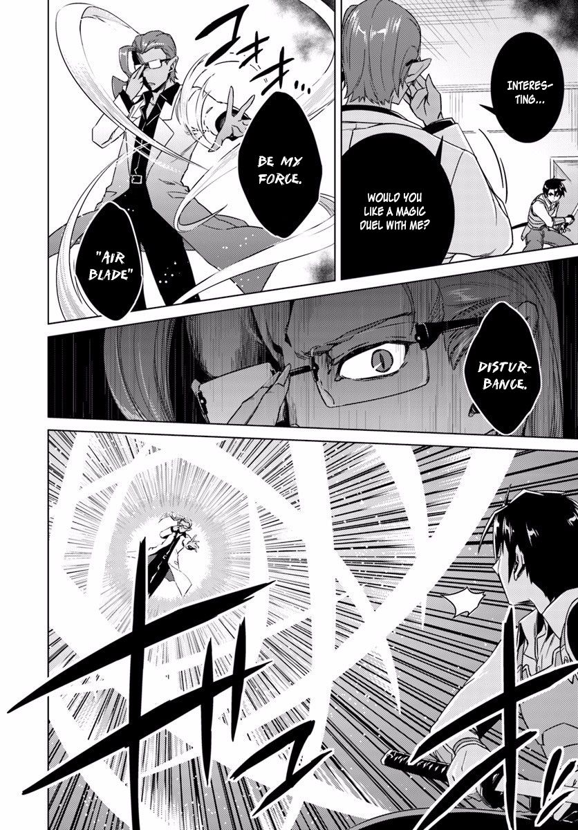 Page 32 of Chapter 10