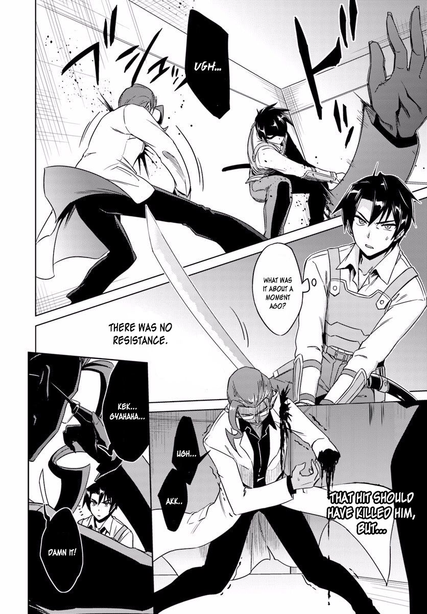 Page 38 of Chapter 10
