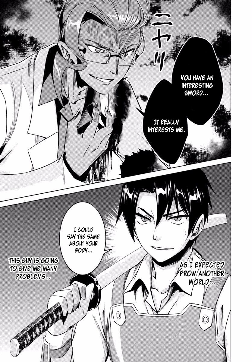 Page 39 of Chapter 10
