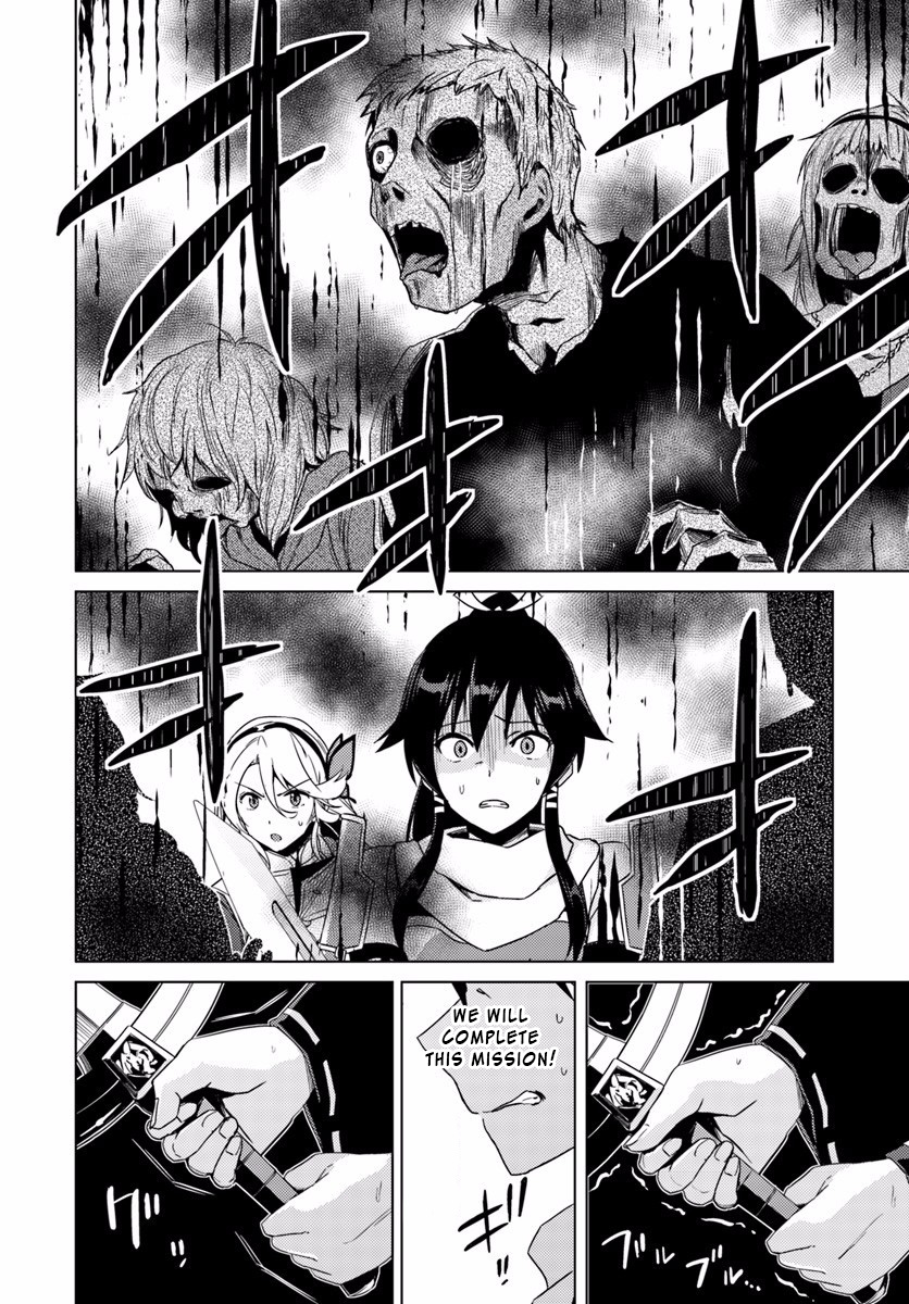 Page 3 of Chapter 12
