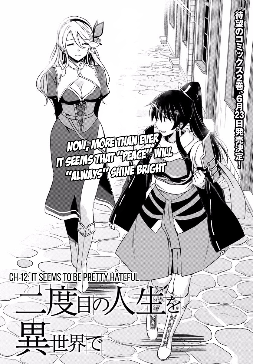 Page 5 of Chapter 12
