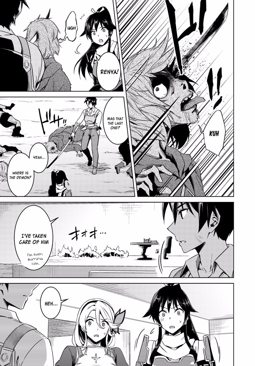 Page 8 of Chapter 12