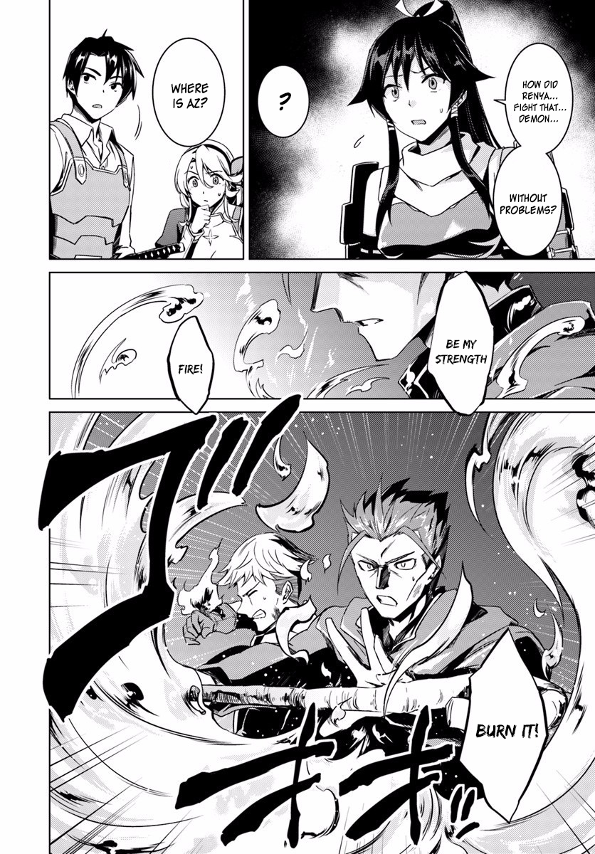 Page 9 of Chapter 12
