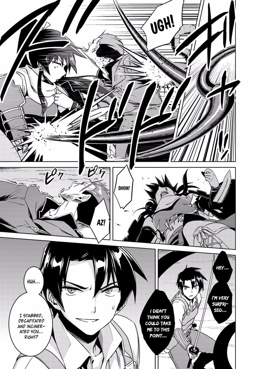 Page 12 of Chapter 12