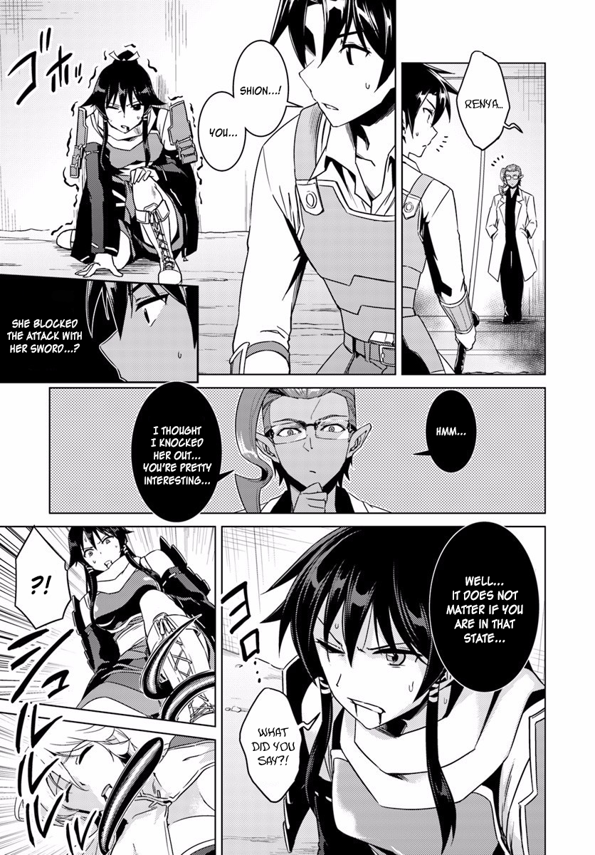 Page 14 of Chapter 12