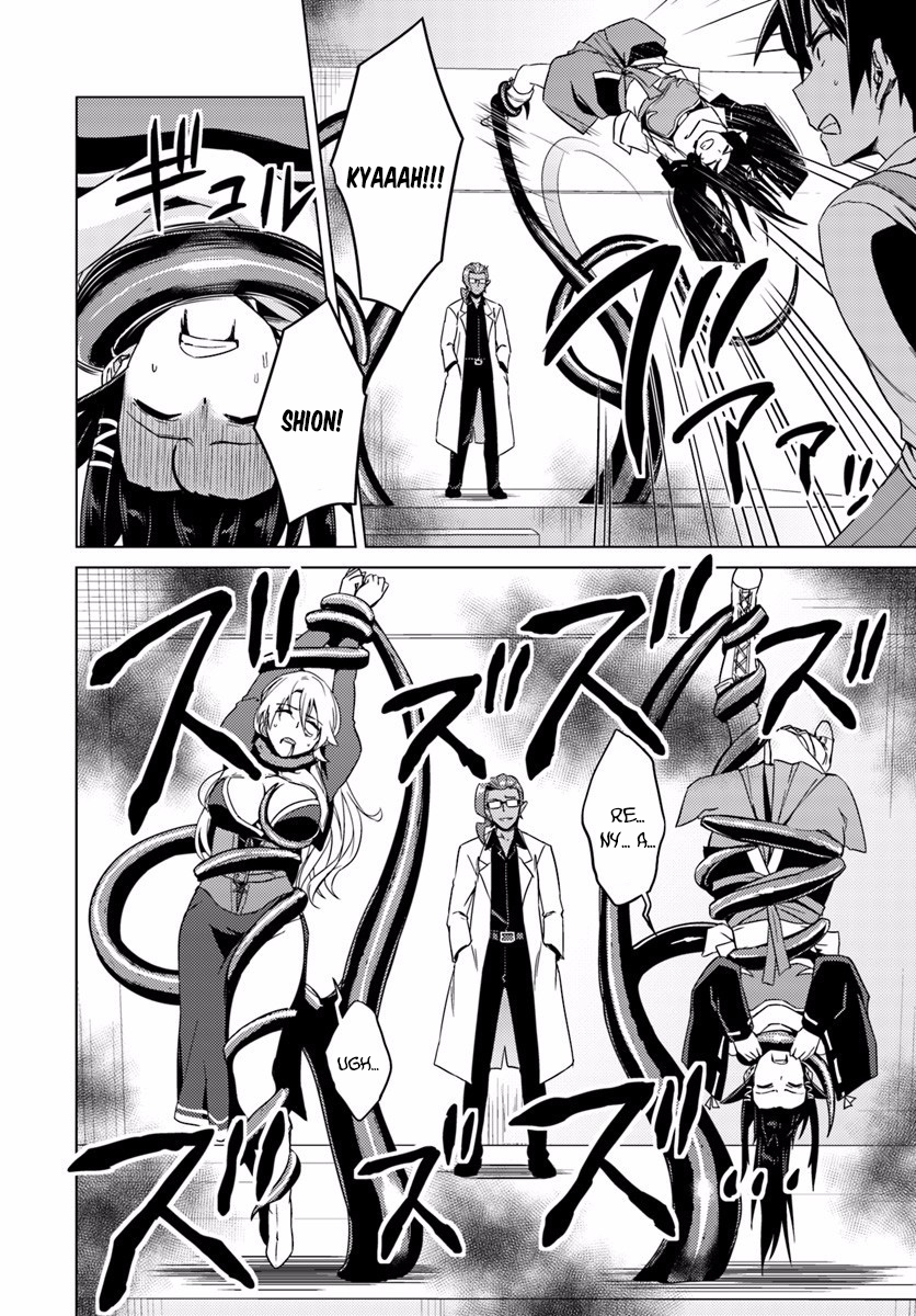 Page 15 of Chapter 12