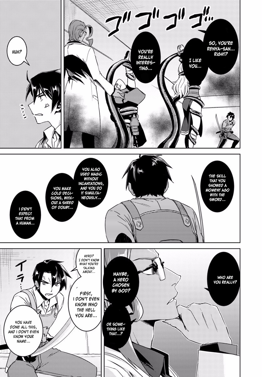 Page 16 of Chapter 12