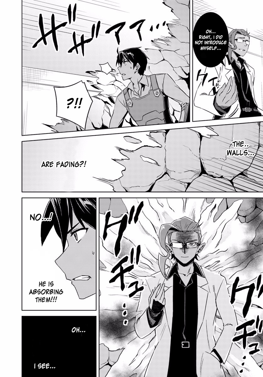 Page 17 of Chapter 12