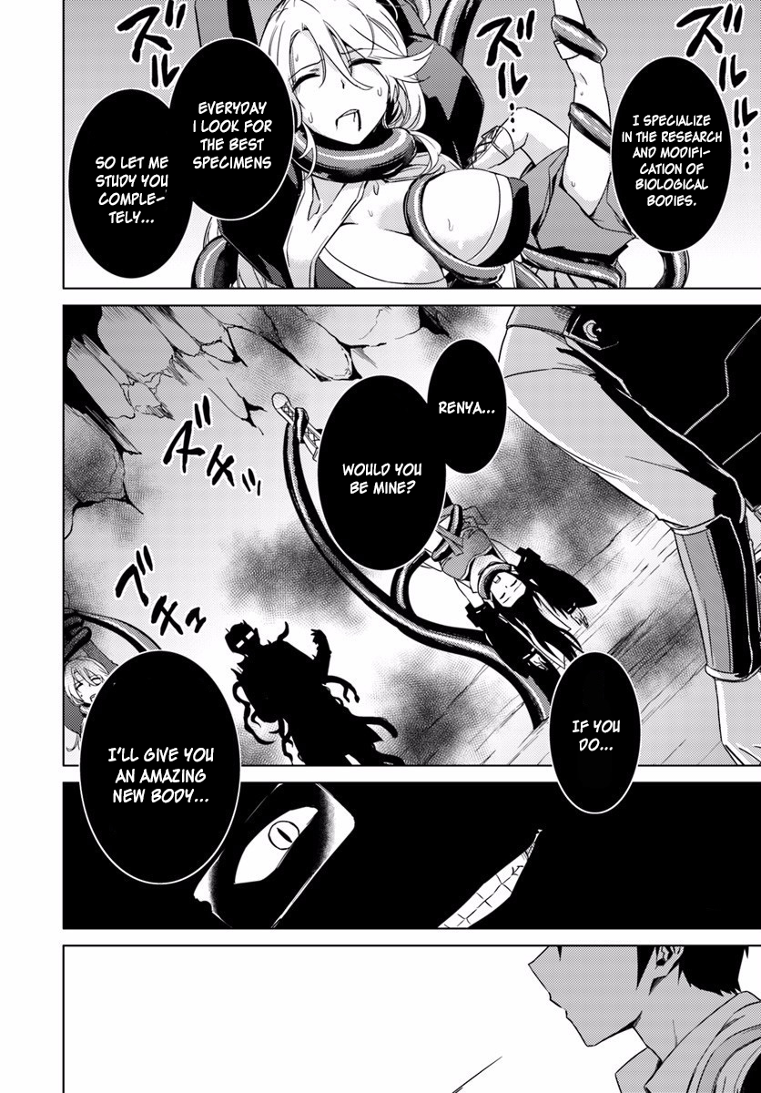 Page 19 of Chapter 12