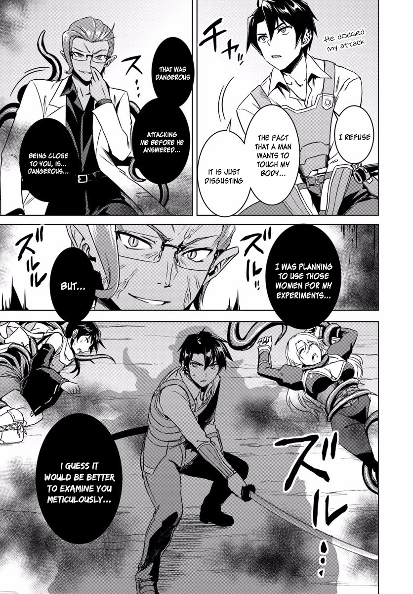 Page 22 of Chapter 12