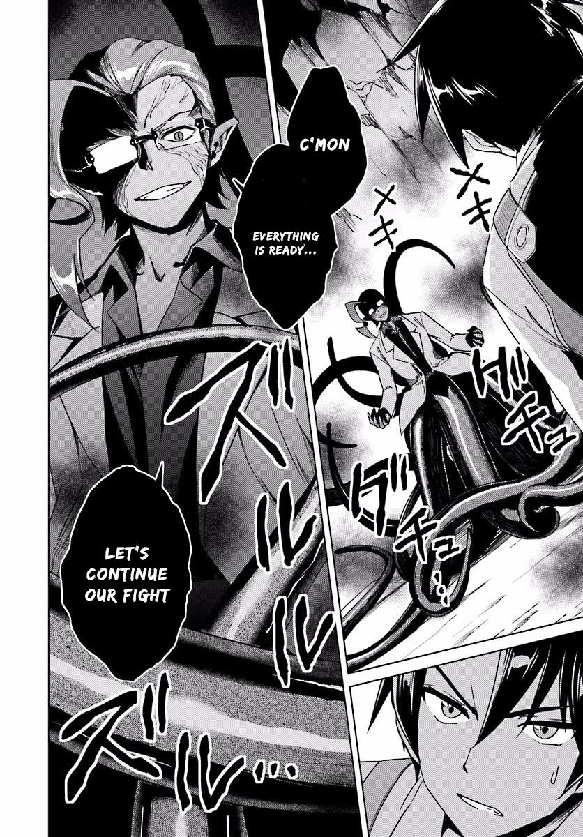 Page 3 of Chapter 13.1