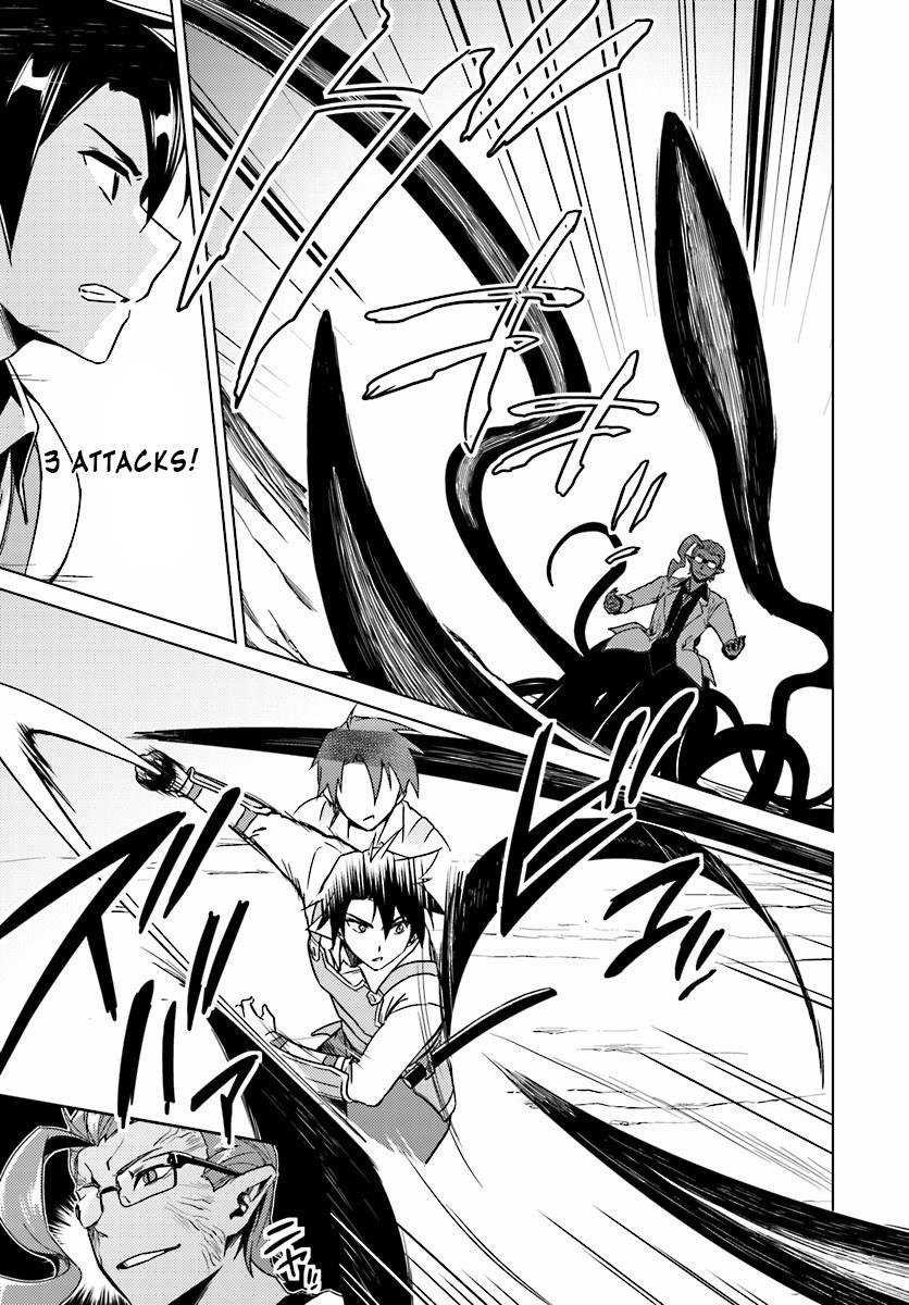 Page 4 of Chapter 13.1