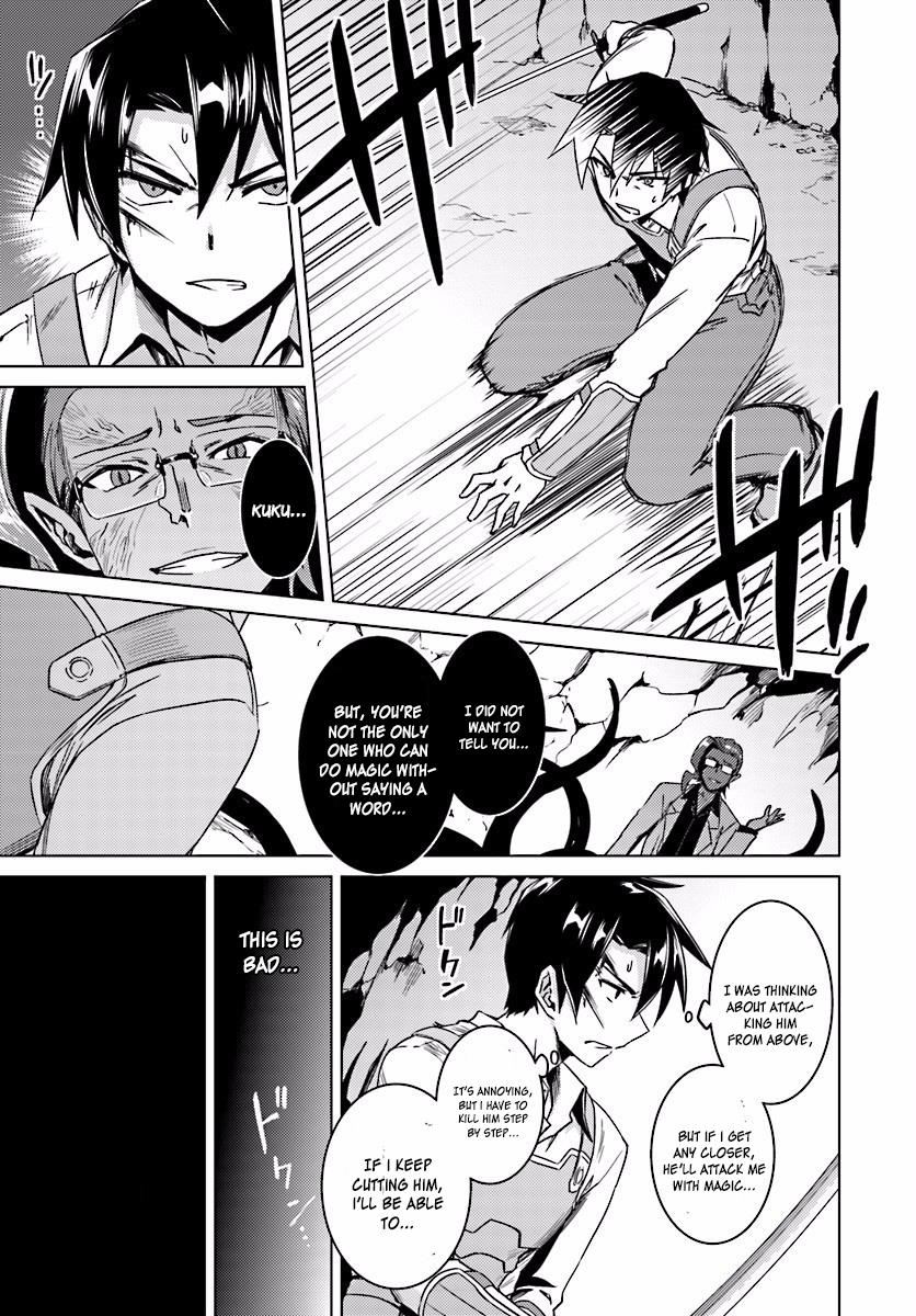 Page 12 of Chapter 13.1