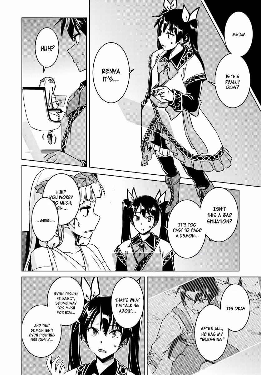 Page 13 of Chapter 13.1