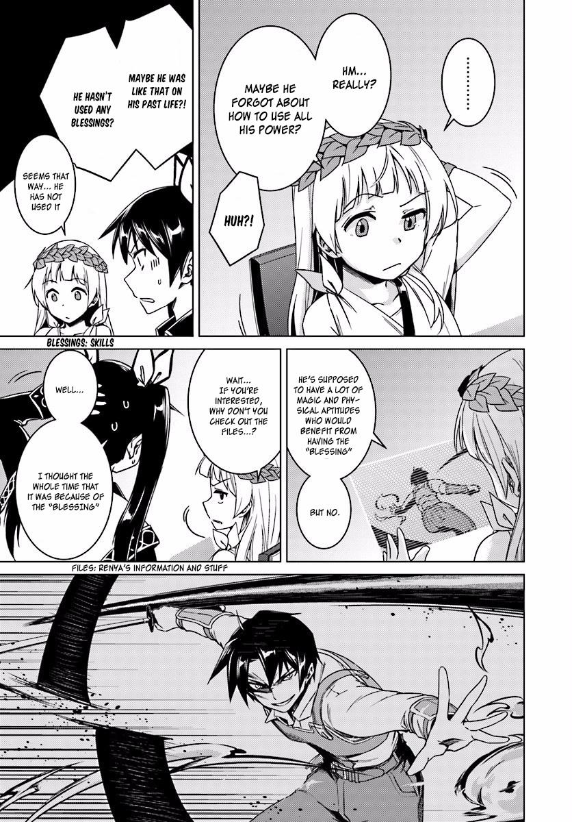 Page 14 of Chapter 13.1