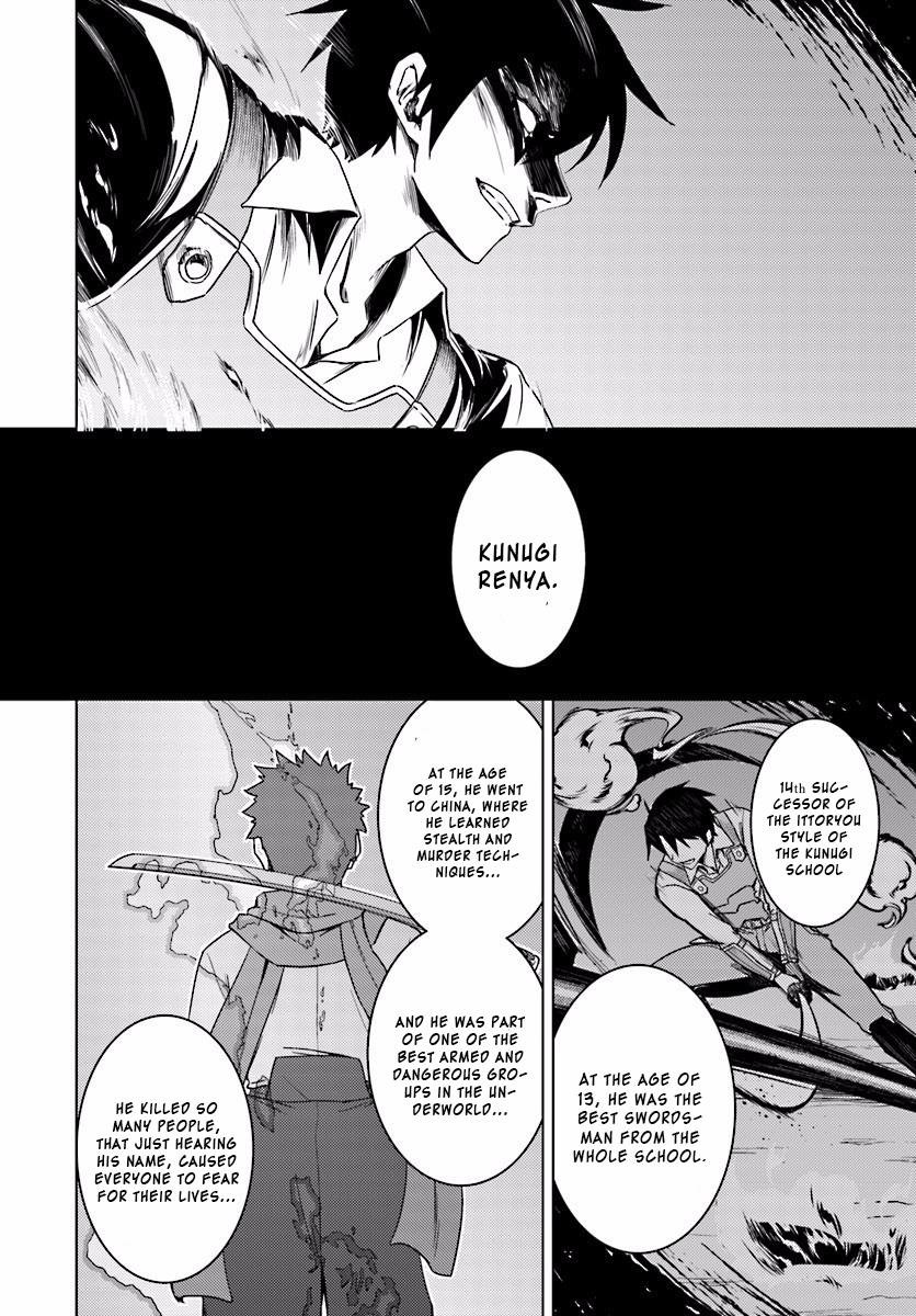 Page 15 of Chapter 13.1