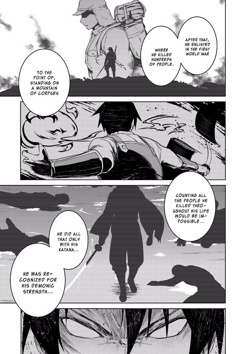 Page 16 of Chapter 13.1