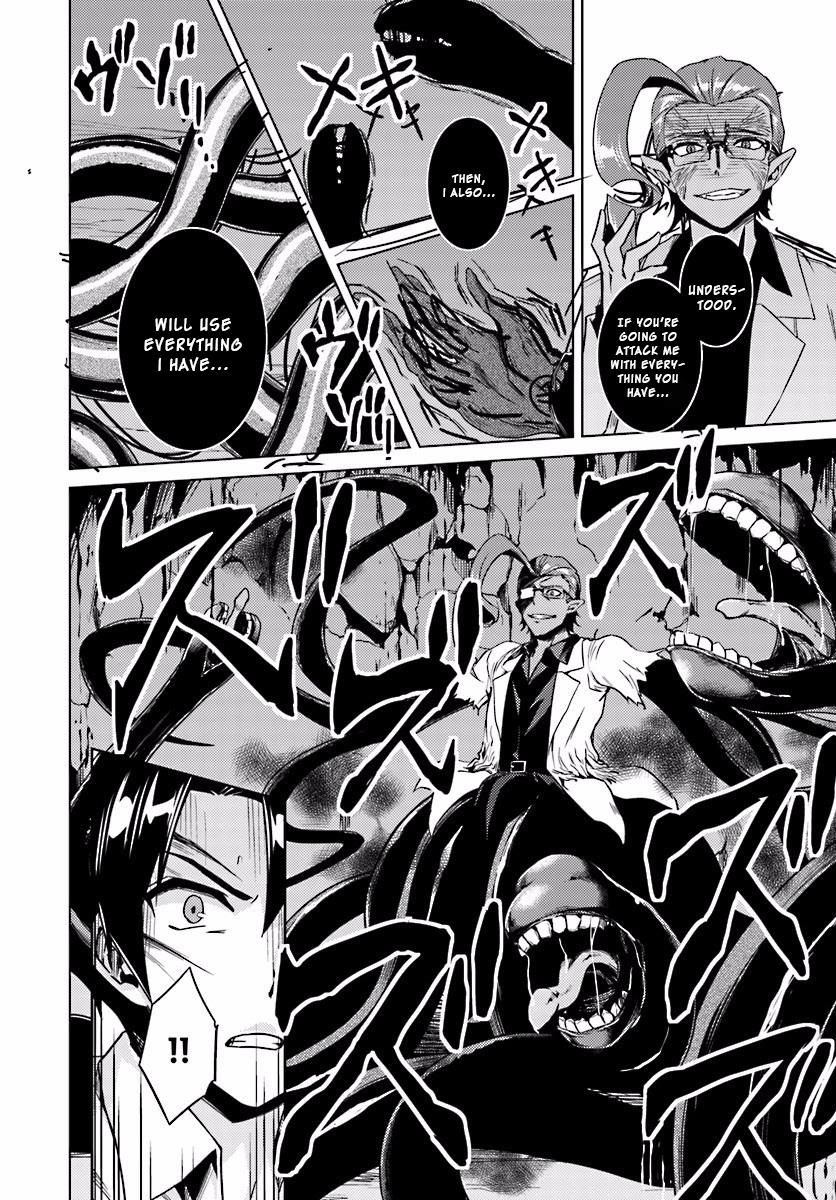 Page 21 of Chapter 13.1
