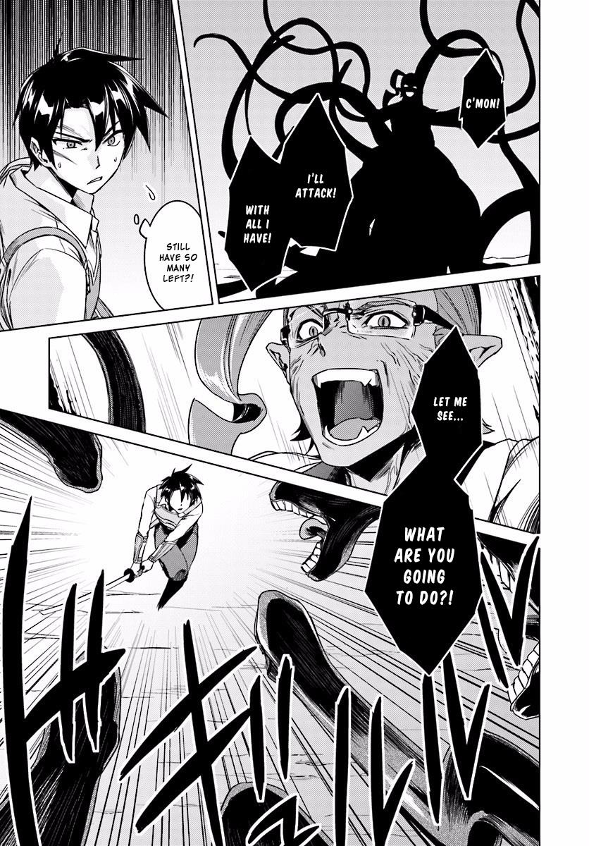Page 22 of Chapter 13.1