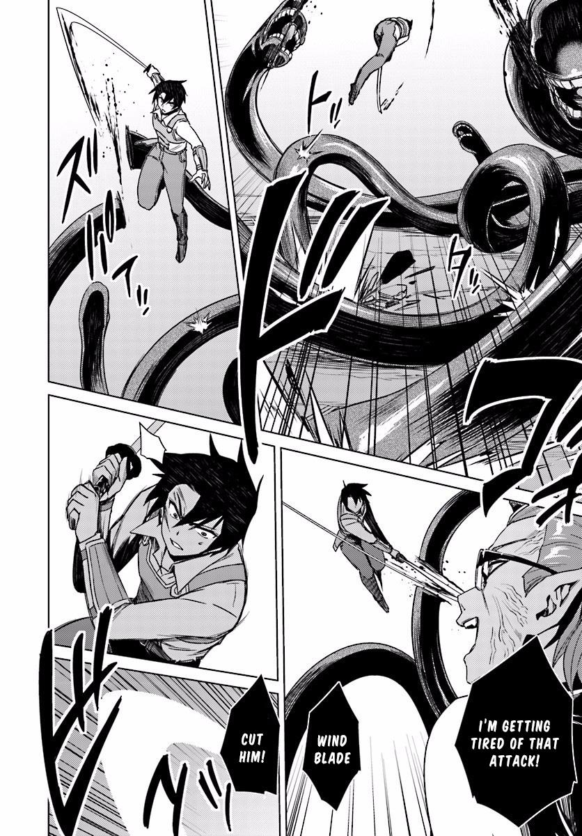 Page 23 of Chapter 13.1