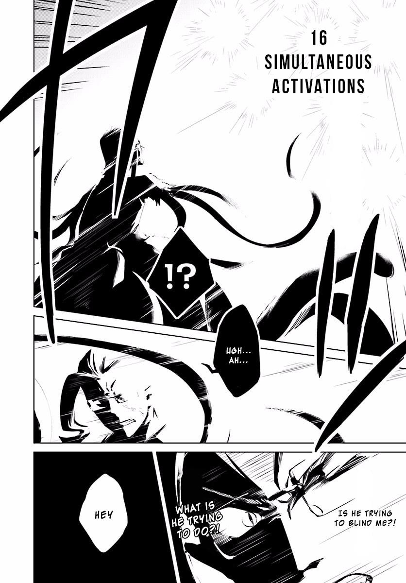 Page 25 of Chapter 13.1