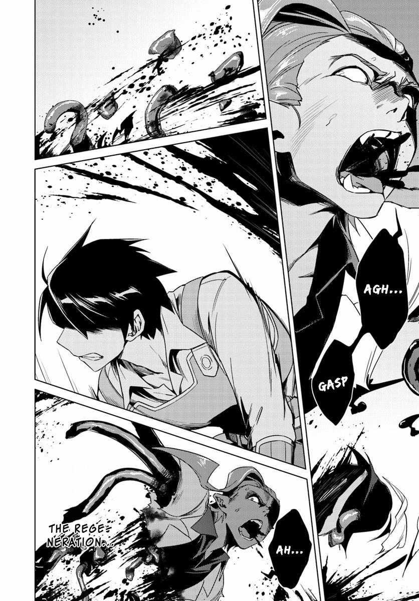 Page 3 of Chapter 13.2