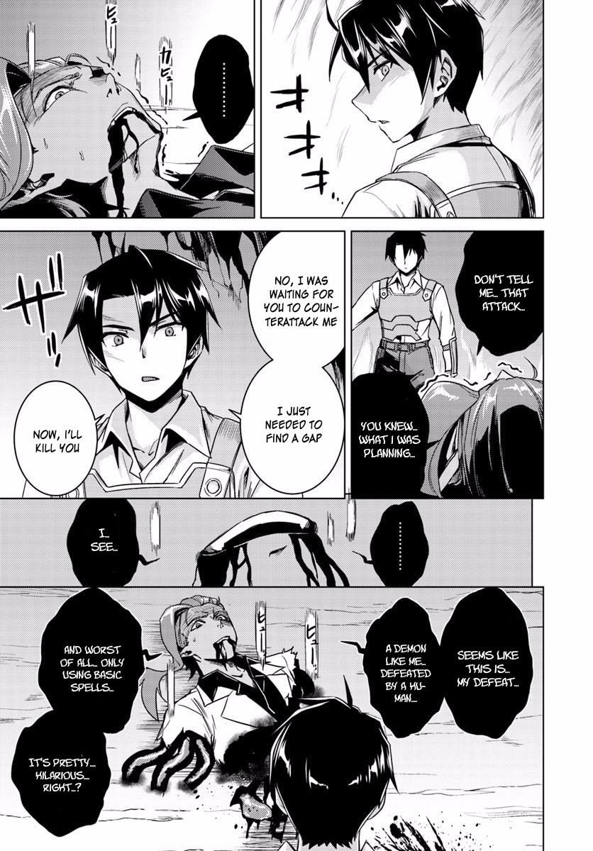 Page 6 of Chapter 13.2