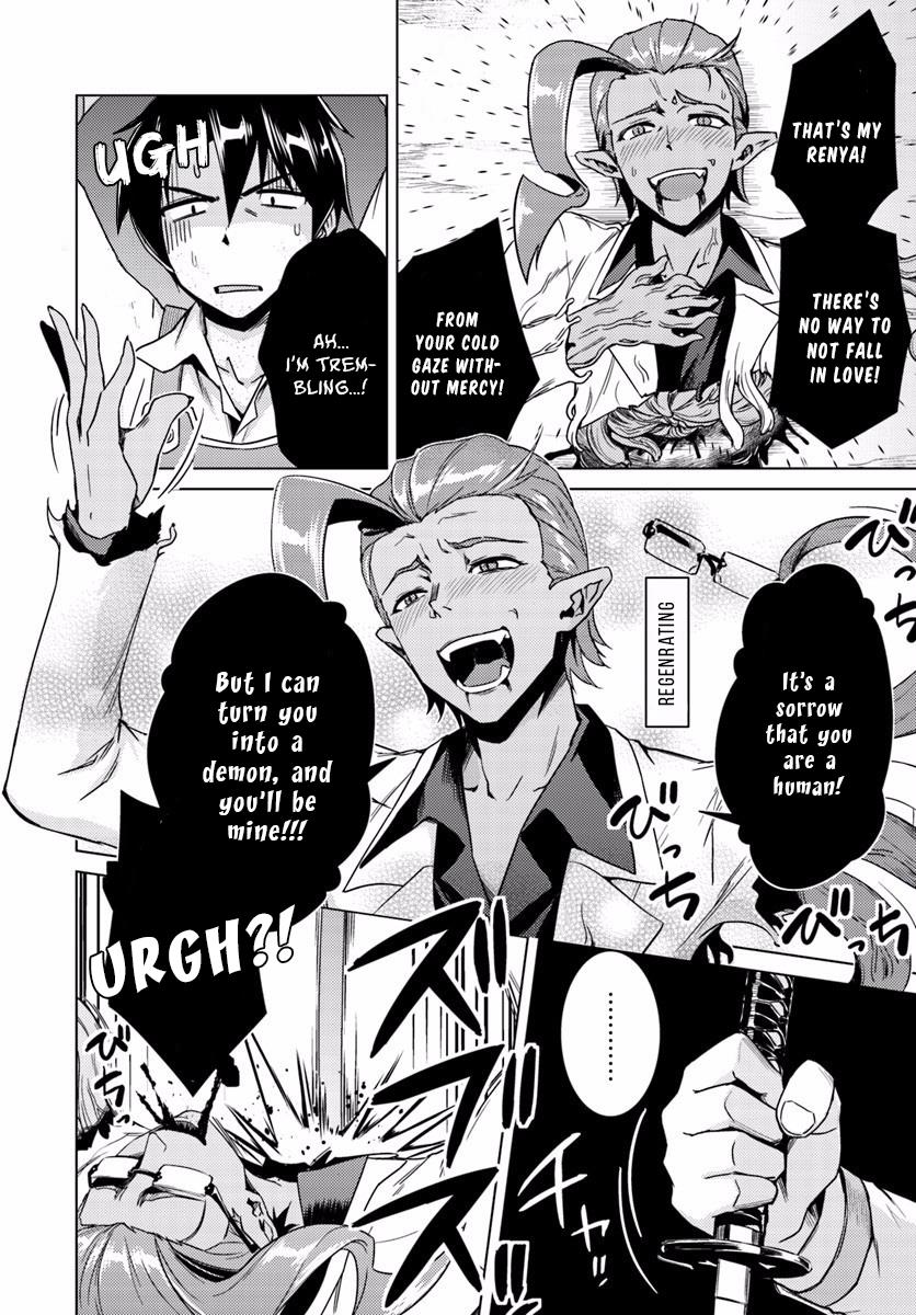 Page 9 of Chapter 13.2
