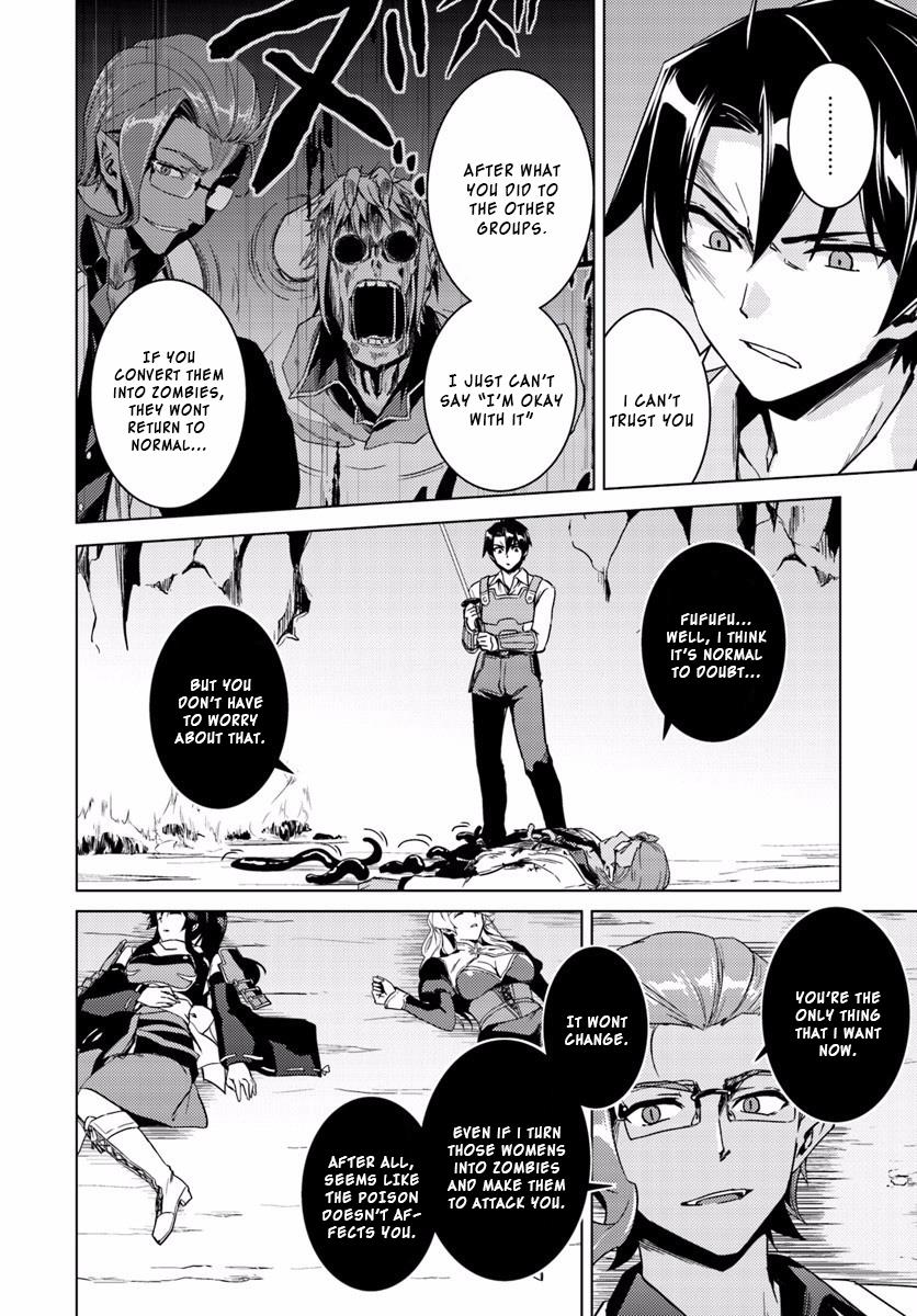 Page 13 of Chapter 13.2