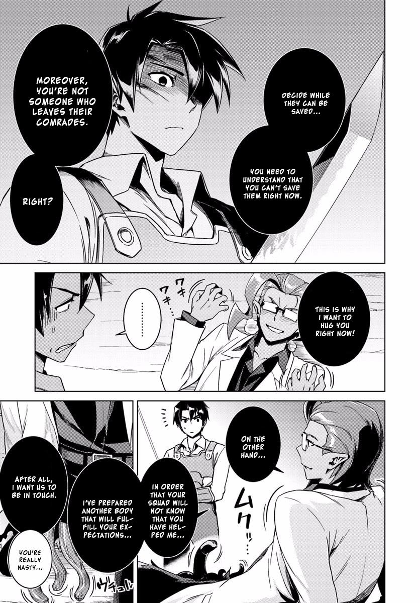 Page 14 of Chapter 13.2