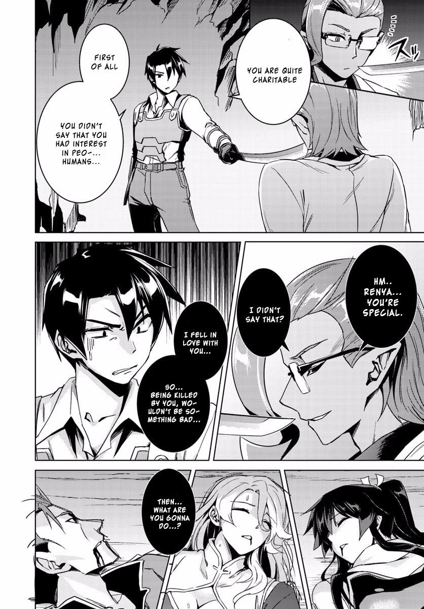 Page 15 of Chapter 13.2