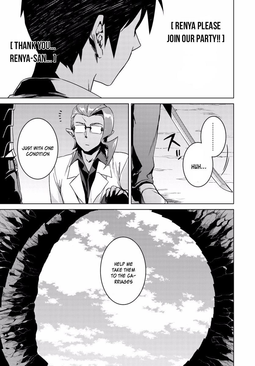 Page 16 of Chapter 13.2