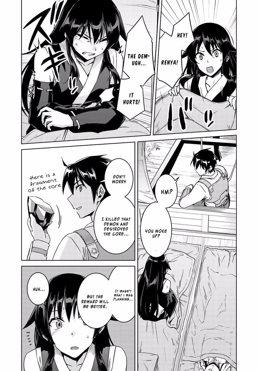 Page 18 of Chapter 13.2