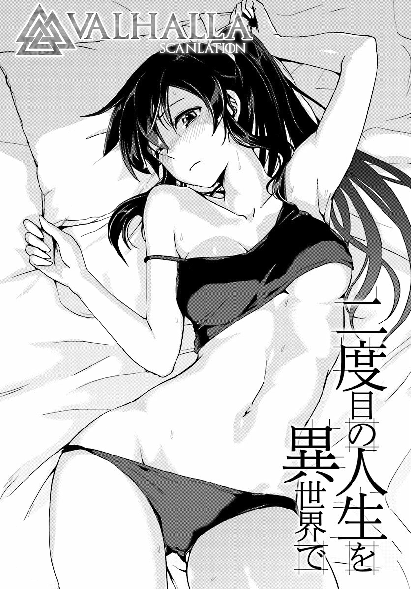 Page 2 of Chapter 14.2