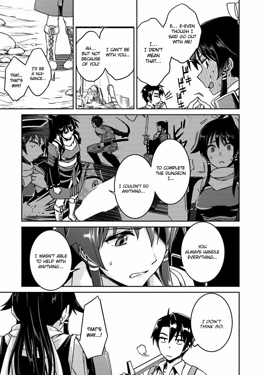 Page 4 of Chapter 14.2