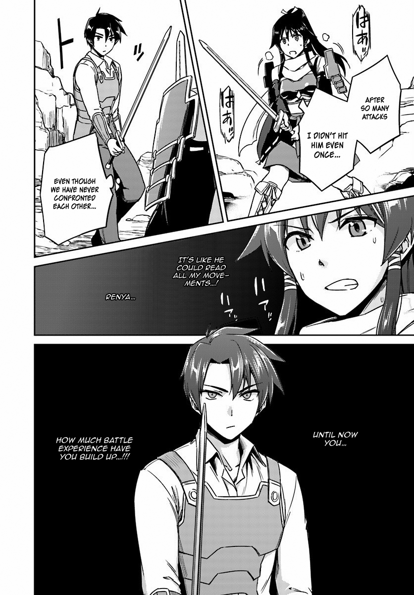 Page 9 of Chapter 14.2