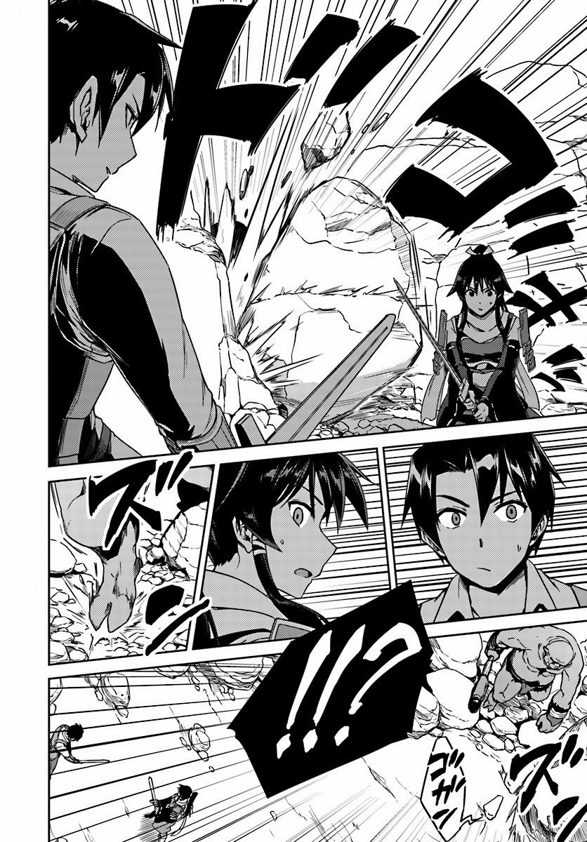 Page 11 of Chapter 14.2