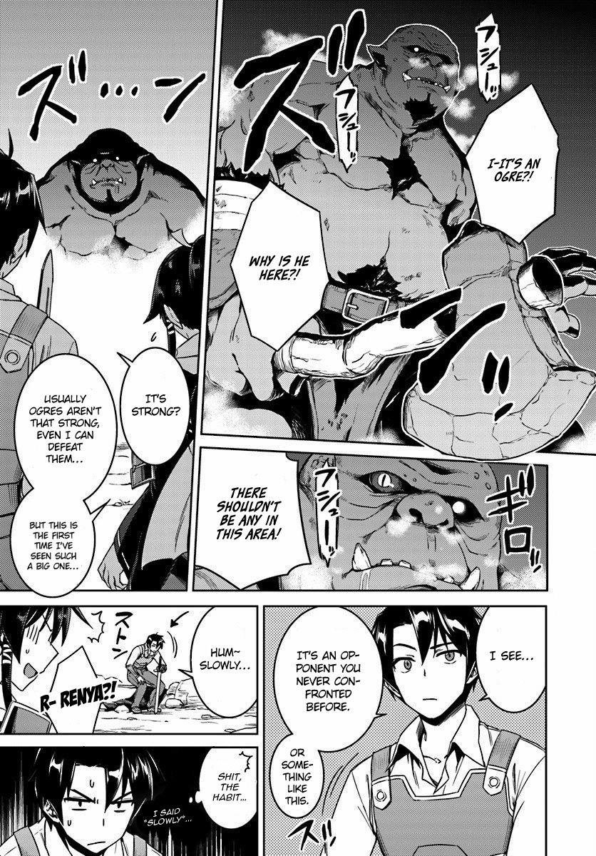 Page 12 of Chapter 14.2