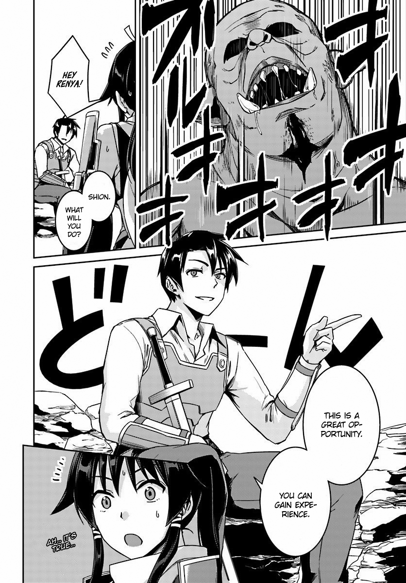 Page 13 of Chapter 14.2