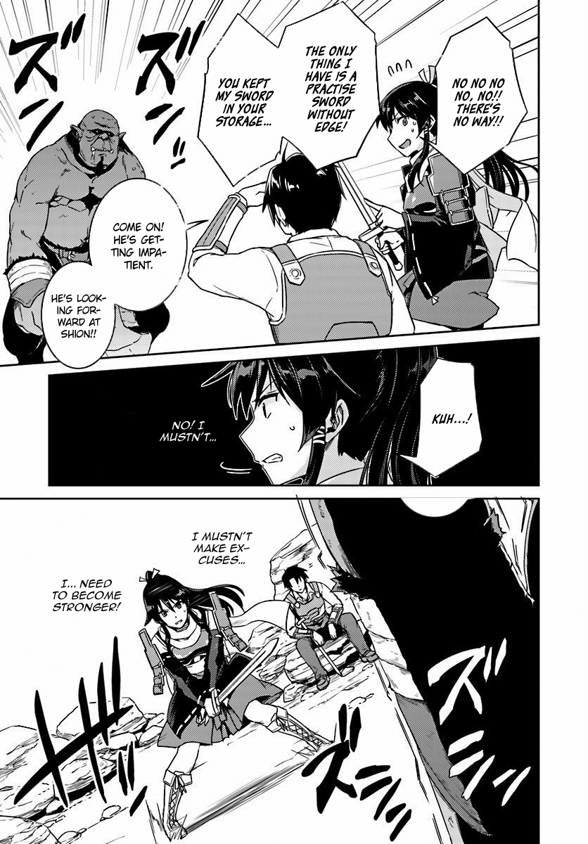 Page 14 of Chapter 14.2