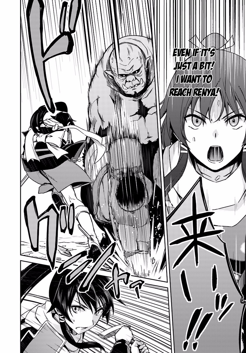 Page 15 of Chapter 14.2
